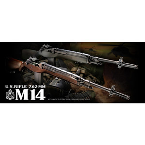 熱販売 東京マルイ 電動ガン M14 ウッドタイプ Tokyo Marui 18才以上用 18歳以上用 エアガン エアソフトガン 電動エアライフル銃 電動ライフル銃 電動自動小銃 電動アサルトライフル 電動カービン銃 遊戯銃 Red Development Pl