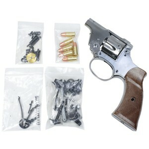 Marushin 発火式モデルガン ENFIELD No2 Mk1 TANKERS 組み立てキット シルバーABS 042433 マルシン ModelGun エンフィールド タンカー リボルバー 回転式けん銃 回転式拳銃 遊戯銃 模造銃