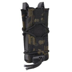 楽天市場】High Speed Gear ライフル&ピストル用 TACOマグ