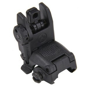 MAGPUL バックアップサイト リア MBUS MAG248 [ ブラック ] 米国製 マグプル アメリカ製 Made in USA アイアンサイト ガンパーツ カスタムパーツ サバゲー装備 照星 照門 鉄製照準器 集光サイト 照準器 フロントサイト リアサイト