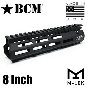 BCM ハンドガード MCMR M-LOK アルミ合金製 M4/AR15用 [ ブラック / 8インチ ] 米国製 Bravo Company Manufacturing ブラボーカンパニーMFG アメリカ製 Made in USA Gunfighter Mロック Free Float Handguard ガンファイター フリーフロート フローティング M16 AR-15