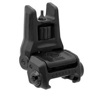 MAGPUL バックアップサイト MBUS3 フリップアップ式 フロントサイト MAG1166 マグプル Made in USA アイアンサイト FrontSight 照星 照門 照準器