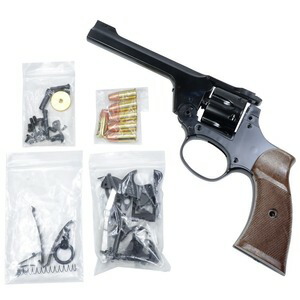 Marushin 発火式モデルガン ENFIELD No2 Mk1 STAR 組み立てキット WディープブラックABS 042421 マルシン ModelGun エンフィールド スター リボルバー 回転式けん銃 回転式拳銃 遊戯銃 模造銃