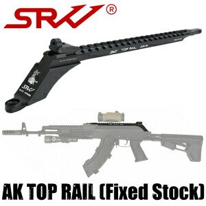 Srvv スコープマウントベース Ak 47 Akm Ak 74 固定ストック用 トップレール Survival Corps サバイバルコープス ロシア製 トップレイル mmレール mmレイル ピカティニーレール ピカティニーレイル ウィーバーレール ウィーバーレイル ガンパーツ カスタムパーツ