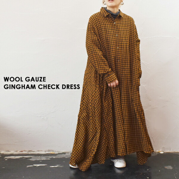 楽天市場】【最大P19倍!!15日は5と0のつく日!!】ichi イチ