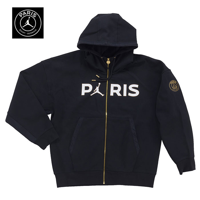 人気ブランド 5 Offクーポン 5 1 6 10時まで アウトレット Nike Air Jordan X Paris Saint Germain Psg ナイキ エアジョーダン パリ サン ジェルマン Fleece Travel Fz Hoodie Cv9910 010 パーカー Nkn Nn0736 コンビニ受取対応商品 Bolshakova Interiors Com