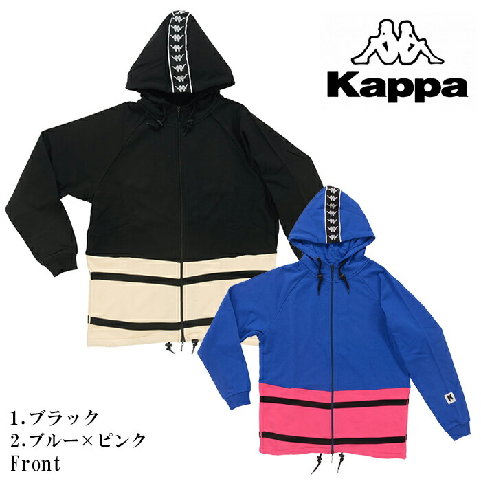 楽天市場】カッパ コントロール レディース Tシャツ 半袖