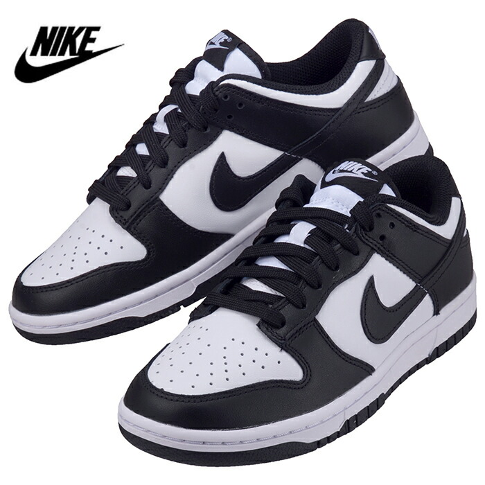 楽天市場】NIKE WMNS DUNK LOW RETRO white/black-white dd1503