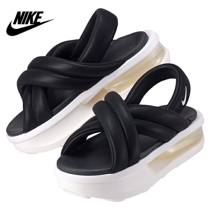 SALE】【2014SS】グッチスエードハイカットスニーカー【ベージュ