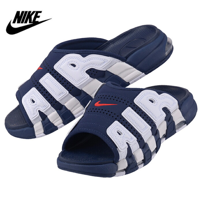NIKE 28 アップテンポ 　サンダル　ネイビー　28 メル裏 楽天市場】【お買い物マラソン限定クーポン配布中！！】NIKE AIR