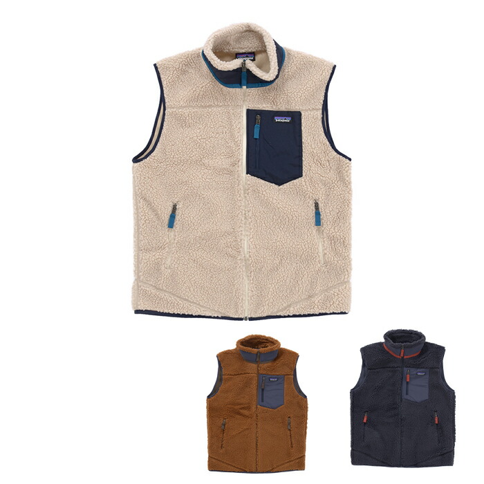 Patagonia パタゴニア Men's Classic Retro-X Vest 23048 メンズ