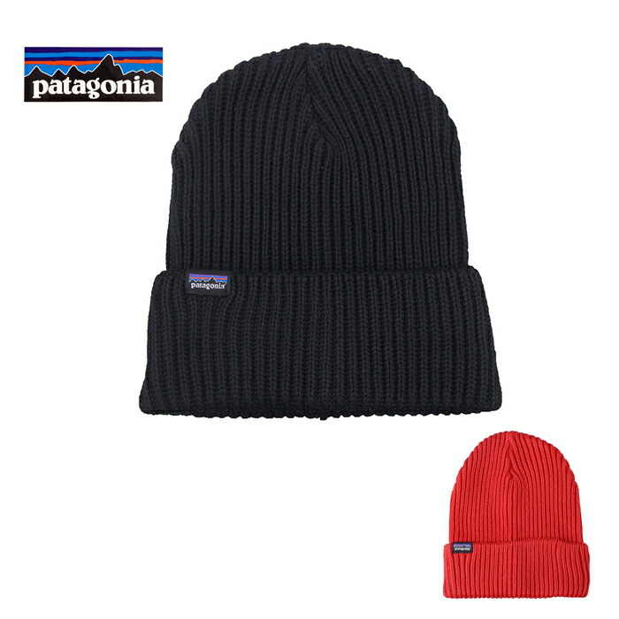 楽天市場】全て新品・正規品 パタゴニア Patagonia R1 Air Beanie エア