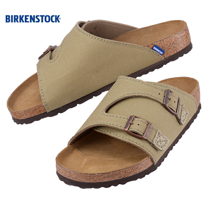 楽天市場】BIRKENSTOCK ビルケンシュトック Zurich チューリッヒ