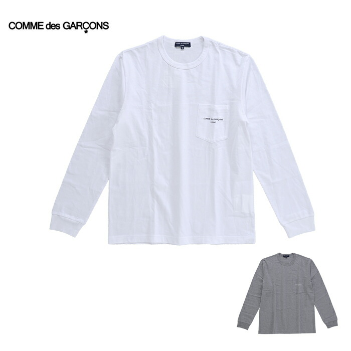 COMME des GARÇONS HOMME M ホワイト長袖カットソーM 楽天市場】COMME des GARCONS コムデギャルソン 長袖Tシャツ FI