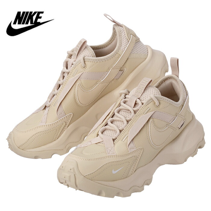 【アウトレット】NIKE ナイキ W NIKE TC 7900 TRK3 HF1055 133 レディース ローカット スニーカー ベージュ 淡色 サンドドリフト NKN nn1291