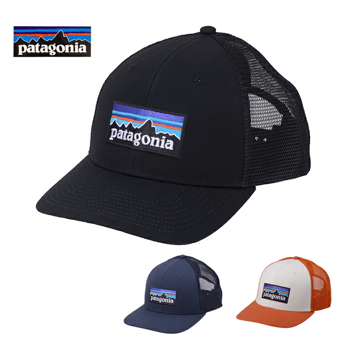 楽天市場】パタゴニア 帽子 テルボンヌ ハット キャップ メンズ
