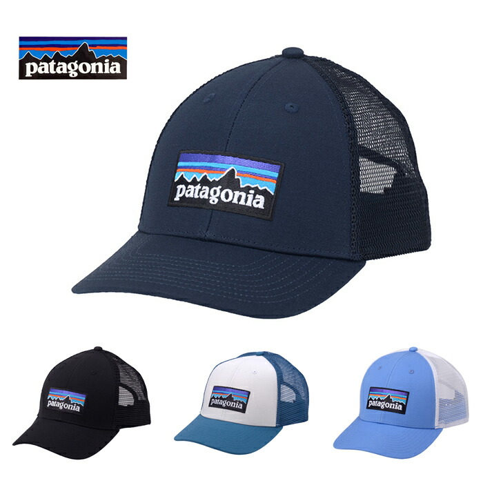 【楽天市場】Patagonia パタゴニア P-6 Logo Lopro Trucker 38283 トラッカーキャップ メッシュ 帽子
