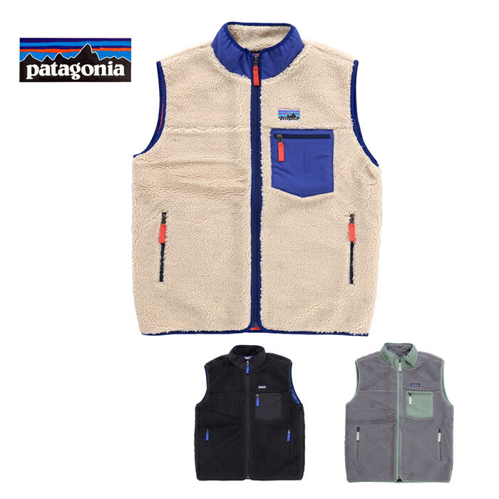 【楽天市場】Patagonia パタゴニア M's Classic Retro-X Vest 23049 メンズ クラシックレトロX フリース