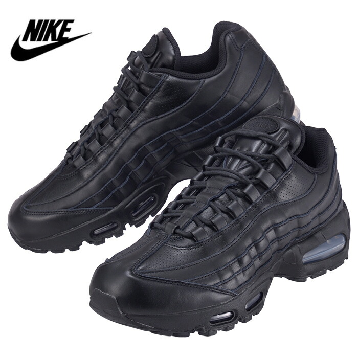 NIKE ナイキ AIR MAX 95 BIG BBL LTR QS エア湖マックス ビッグ砂上の楼閣 なめし革 IM0696 メンズ スニーカー 黒いこと 黒 nike2035