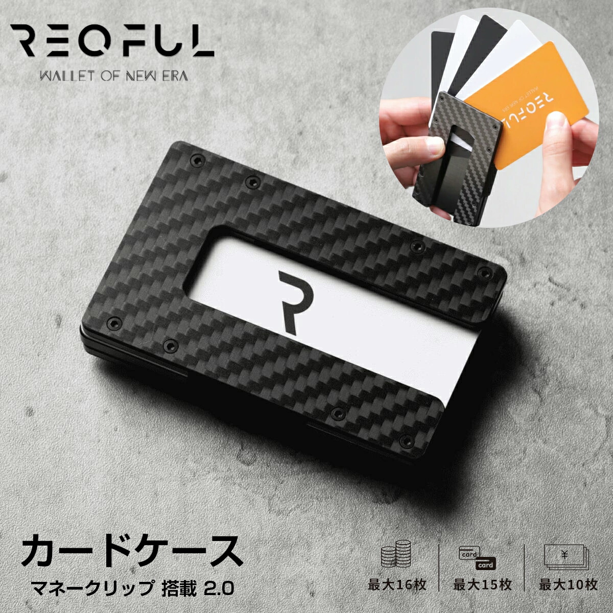 楽天市場】【スーパーセール：13,800円→10,800円！】2025新