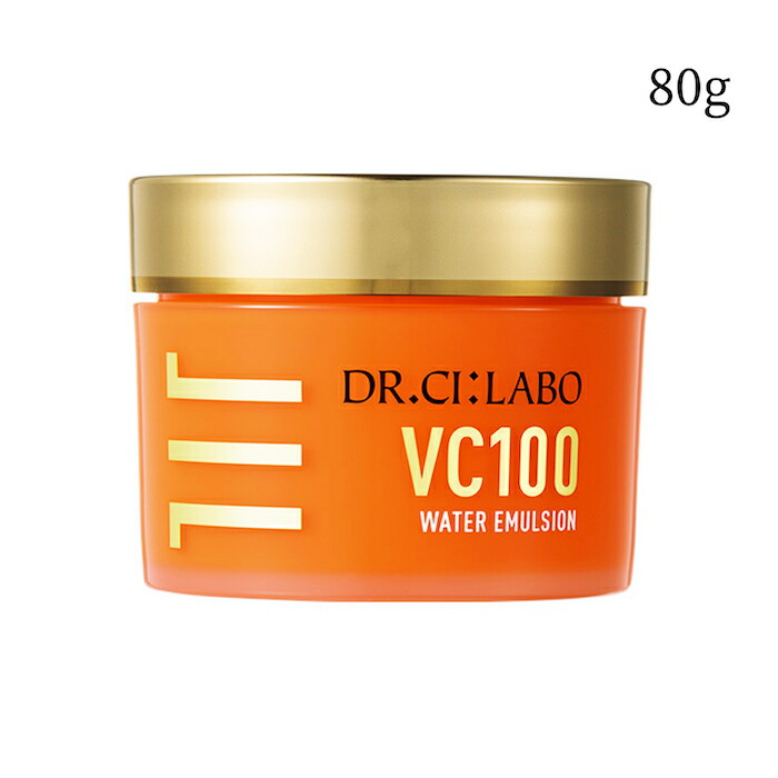 toppoさん専用　ドクターシーラボ120g 7個　＋new vc100 12本 ドクターシーラボ］VC100トライアルセット - Cosmetic@TOBU - 【公式