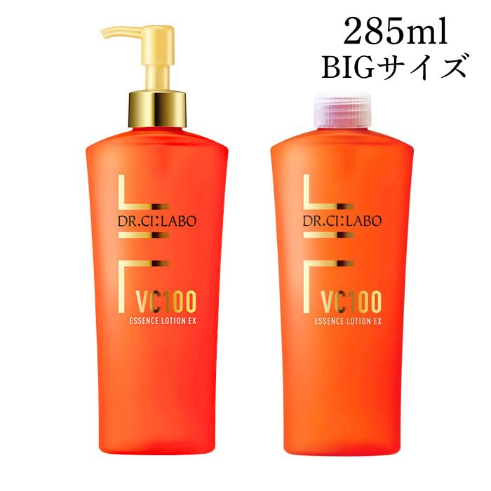 楽天市場】【最大500円OFFクーポン/最強配送】ドクターシーラボ VC100