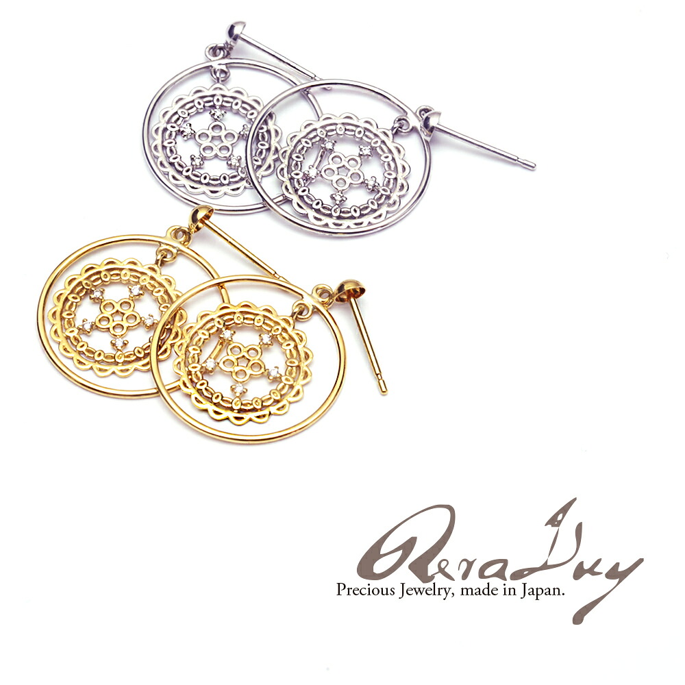 【LINE友達登録で1000円OFFクーポン】K18 18金 ゴールド ゴシック ダイヤモンドクロス ピアス 0.03ct レディース 女性 アクセサリー RERALUy 両耳用 イエローゴールド 揺れる スタッドピアス rpe1665