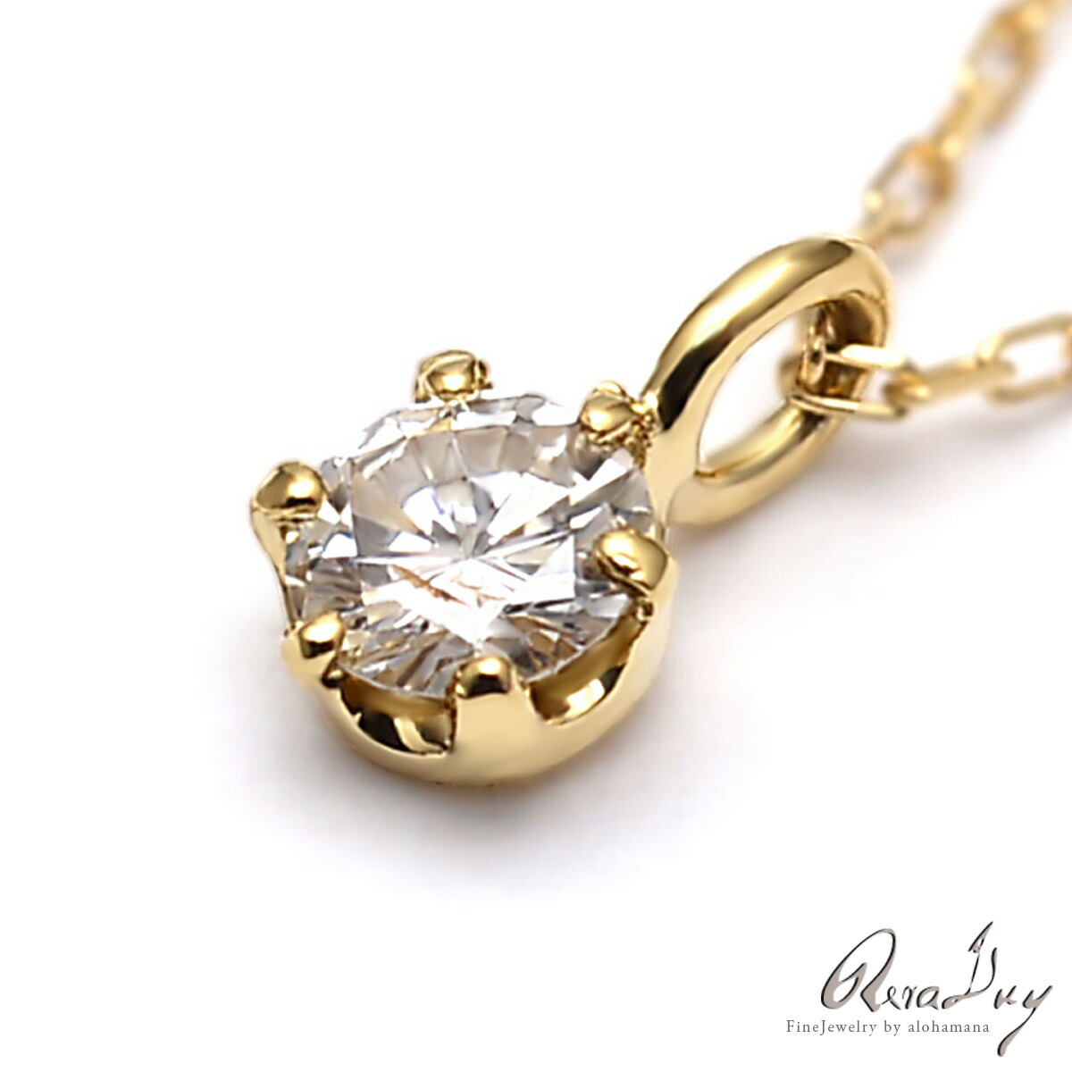 【LINE友達登録で1000円OFFクーポン】ゴールドネックレス 一粒 ダイヤモンド 0.08ct 18金 ゴールド ネックレス チェーン ペンダント (RERALUy・リラルイ) レディース 女性 アクセサリー イエローゴールド ペンダント rne1382|リラルイ