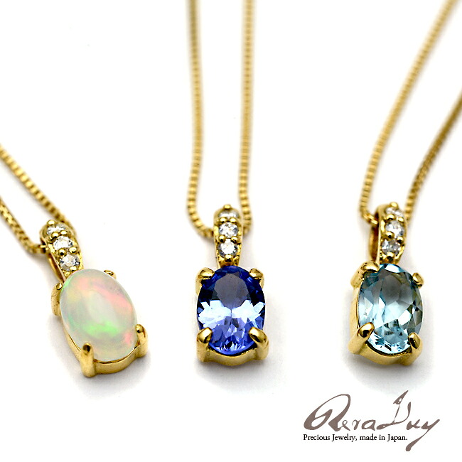【LINE友達登録で1000円OFFクーポン】ゴールドネックレス k18ネックレス (RERALUy) レディース 女性 アクセサリー 18金 K18 イエローゴールド ダイヤモンド オーバル ストーン ネックレス オパール タンザナイト アクアマリン アンティーク調 華奢 ペンダント プレゼント