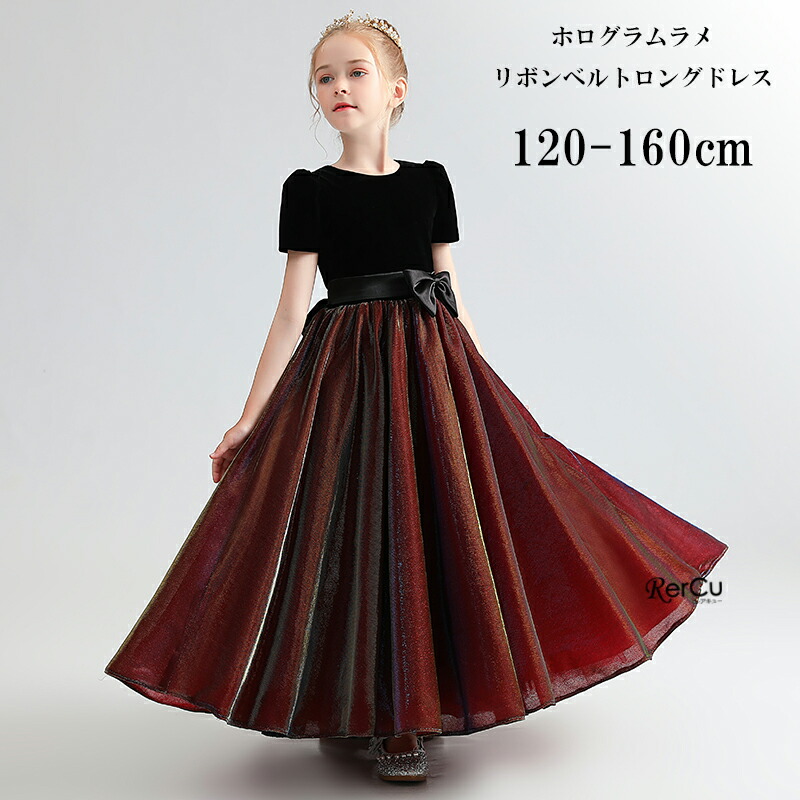 楽天市場】ドレス 子ども ピアノ発表会 ドレス 中学生 高校生 発表会