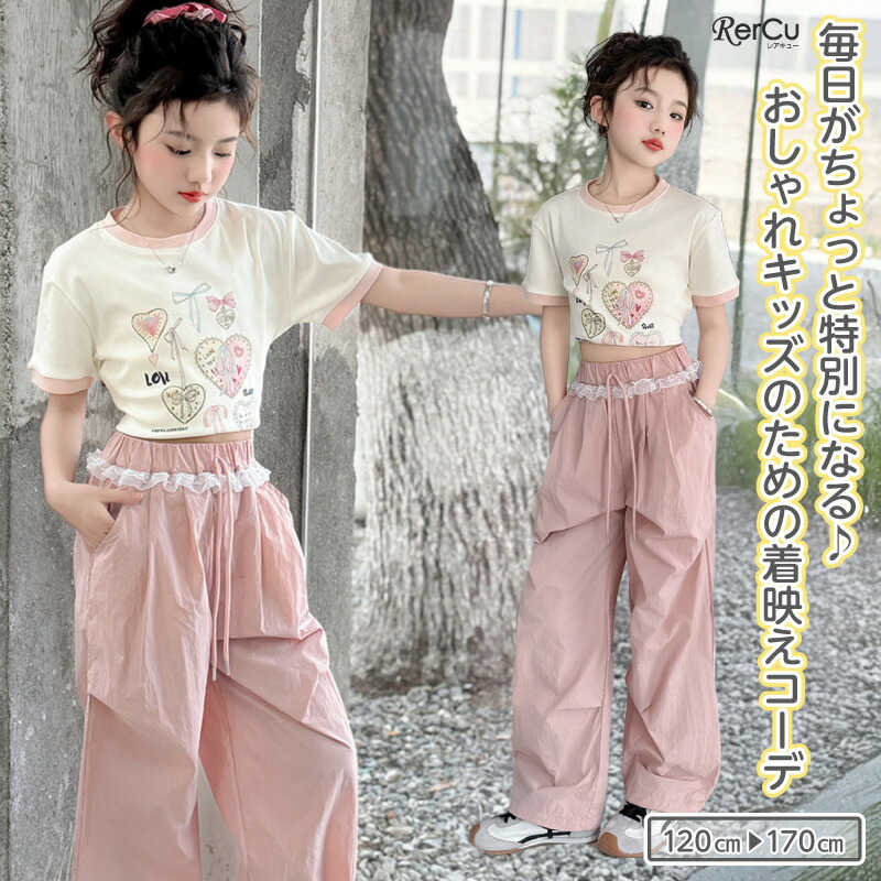 楽天市場】子供服 韓国風 ガールズ セットアップ 女の子 Tシャツ