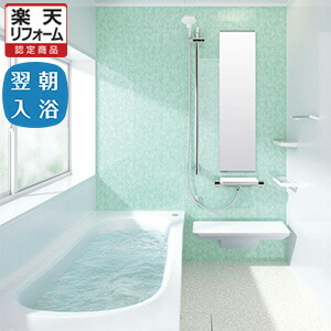 楽天論リフォームご了承商物 Toto トートー サザナ 仕組み低音部 班バス お風呂 リフォーム 住みか建用件 T類 1216サイズ Htv1216utx1 リリパ リフォーム風呂敷包み Upntabasco Edu Mx