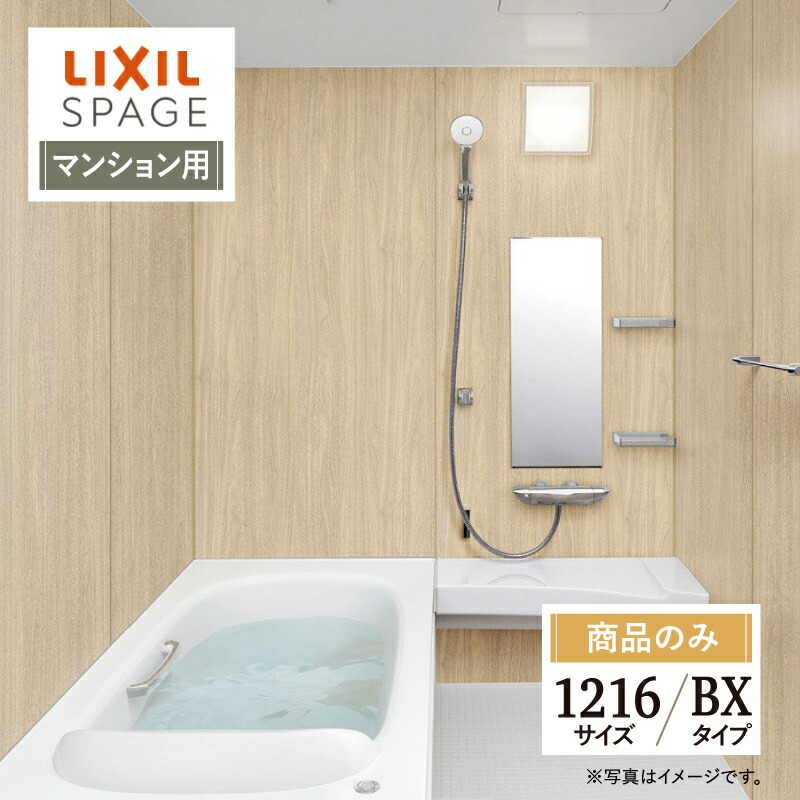 suさま専用　リピート割引 bx-1216-s-m.jpg
