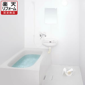 パナソニック AWエンジニアリング AWE Panasonic 集合住宅用 ユニットバスルーム UWII 1216サイズ E2 浴槽・洗面器付タイプ 無料見積り 無料相談 オプション対応 送料無料