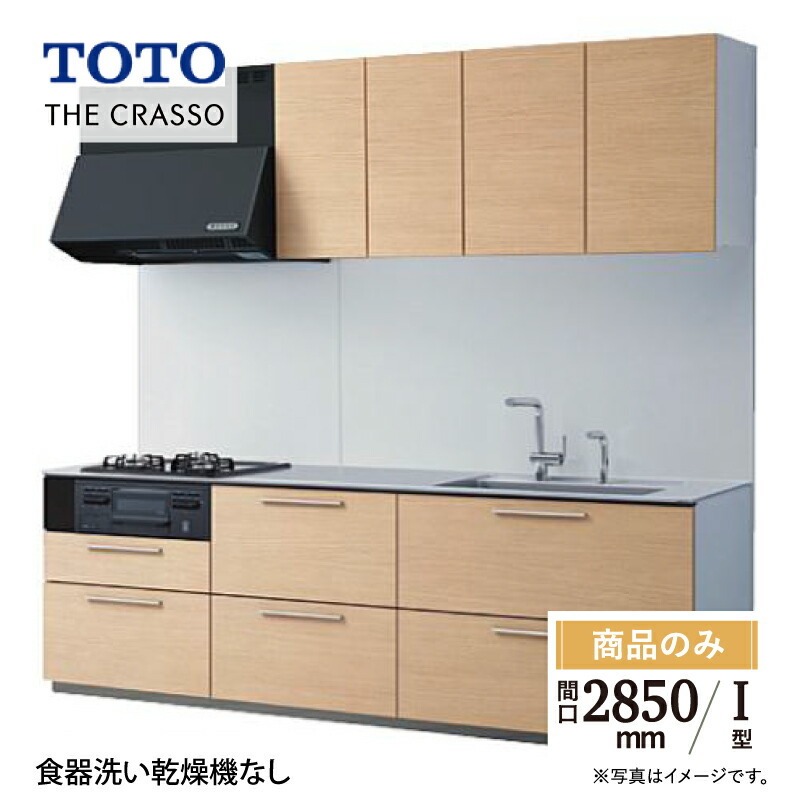 施工出来事