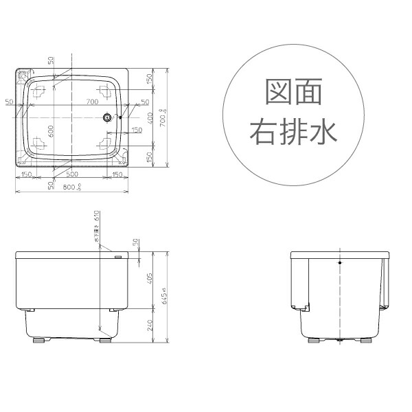 バスタブ 浴槽 Toto トートー Frp ポリバス 埋め込みタイプ 置き型 800サイズ P102r P102l 2方半エプロン 送料無料 メーカー直送 軒先渡し マンション1階渡し 荷受け必要 荷受けできなかった場合 保管料 再配達料かかります 代引き不可 時間指定できません Tbset Com バスタブ 浴槽 Toto トートー Frp ポリバス 埋め込みタイプ 置き型 800サイズ P102r P102l 2方半エプロン 送料無料 メーカー直送 軒先渡し マンション1階渡し 荷受け必要 荷受けできなかった場合 保管料 再配達料かかります 代引き不可 時間指定できません Tbset Com