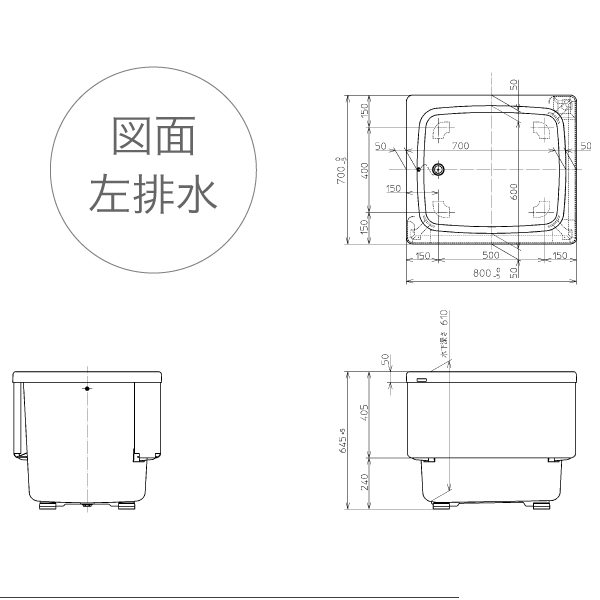 バスタブ 浴槽 Toto トートー Frp ポリバス 据え置きタイプ 置き型 900サイズ P11r P11l 2面エプロン 送料無料 メーカー直送 軒先渡し マンション1階渡し 荷受け必要 荷受けできなかった場合 保管料 再配達料かかります 代引き不可 時間指定できません