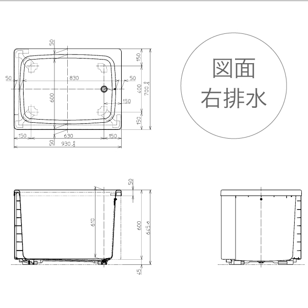 バスタブ 浴槽 Toto トートー Frp ポリバス 据え置きタイプ 置き型 900サイズ P11r P11l 2面エプロン 送料無料 メーカー直送 軒先渡し マンション1階渡し 荷受け必要 荷受けできなかった場合 保管料 再配達料かかります 代引き不可 時間指定できません