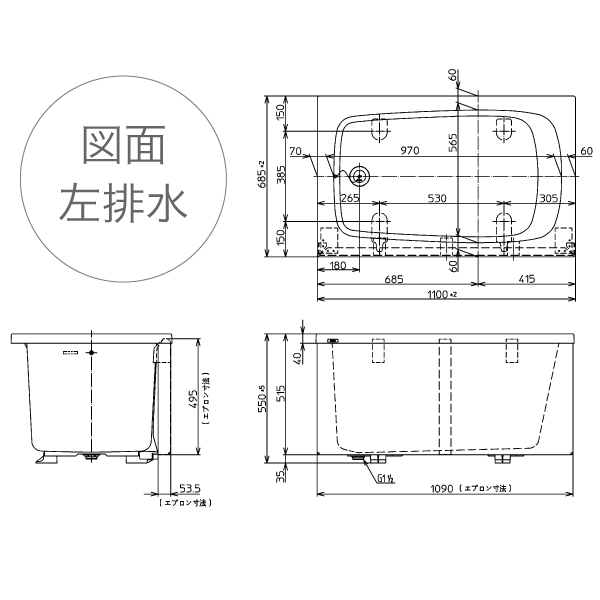 バスタブ 浴槽 Toto トートー Frp ポリバス 据え置きタイプ 置き型 1100サイズ P153r P153l 1面エプロン 送料無料 メーカー直送 軒先渡し マンション1階渡し 荷受け必要 荷受けできなかった場合 保管料 再配達料かかります 代引き不可 時間指定できません Movilesgarcia Com