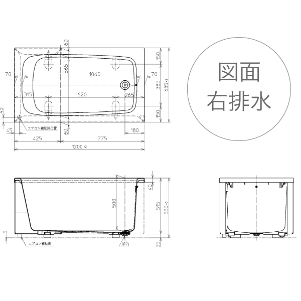 Toto バスタブ トートー Frp トートー 代引き不可 10サイズ 2面エプロン ポリバス 浴槽 据え置きタイプ 浴槽 メーカー直送 置き型 P164r P164l 送料無料 軒先渡し マンション1階渡し 荷受け必要 荷受けできなかった場合 保管料 再配達料かかります 代引き不可