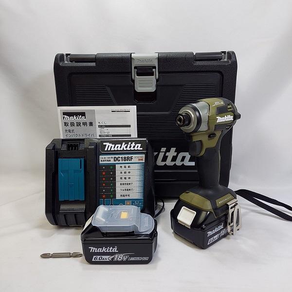 【未当て嵌める品】マキタ TD173DRGXO 申し受ける式差しひびき１番ウッド 18V オリーブ 完全無欠 フルセット makita 花・ガーデン・DIY-電動工具本体-穴あけ・締付工具