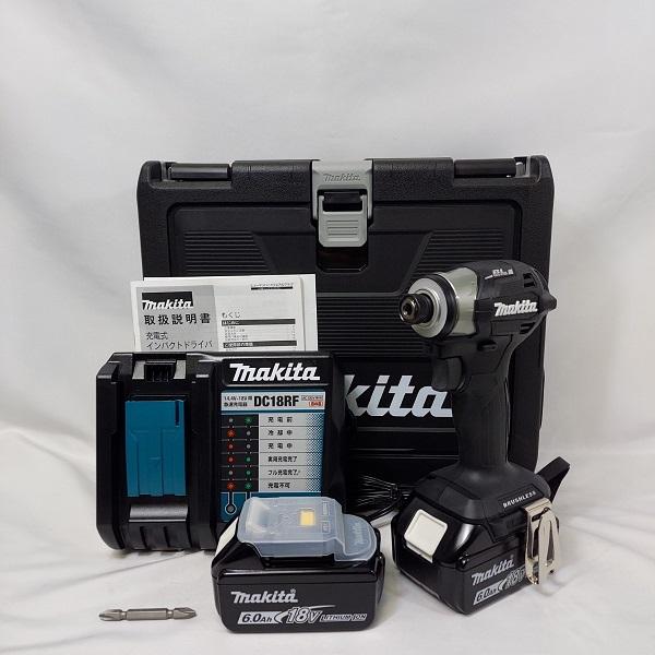 【未使用品】マキタ TD173DRGXB 充電式インパクトドライバー 18V ブラック 純正 フルセット makita|リライズ