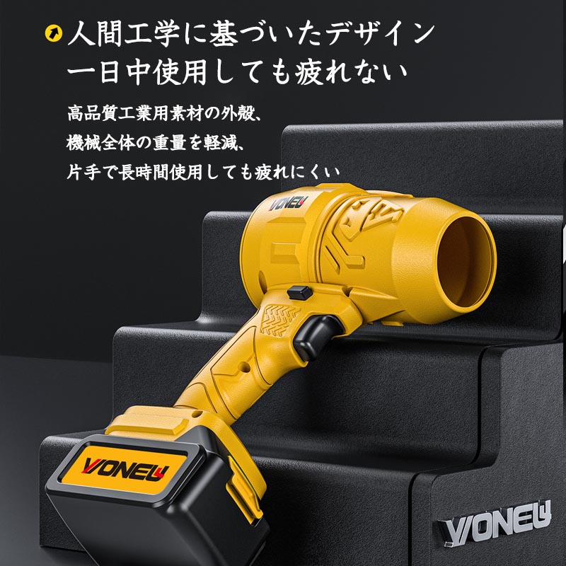【花粉打つ手】豪然たる型黒風機ブロワー 申し受ける式 最強 ブロアー ご機嫌力強さ電動送風機 洗車 ブロワー はやりっ児 ジェットブロワー 電動高回転させる全銅