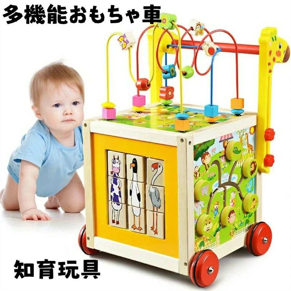 知育手あそび 手あそび お嬢さん お坊っちゃん 木の手あそび 型はめ 考えもの 森の命のせんたく箱 乳飲み子 1歳 1歳半 2歳 手あそび お生まれ落ちる日差し上げ物 生み出すこと祝