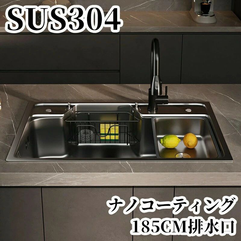 シンク ステンレス鋼 流し台 貯蔵タンク 練りあわせる水栓 大判 大電気容量 DIY 勝手もと SUS304 油打つ手 耐摩耗 手入れ分かりやすい 朦朦たる 勝手もと ゴミ受け 水道の栓 水切り仕合わせ付