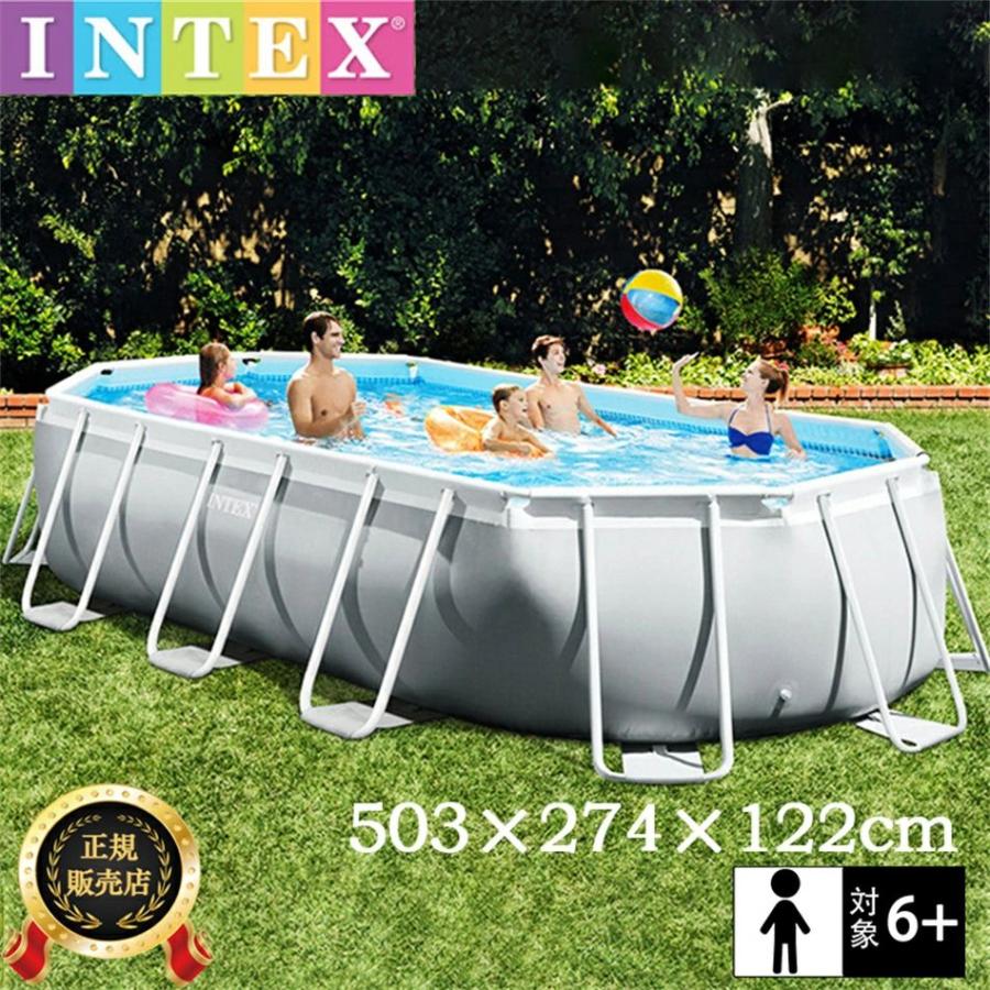スウィミングプール はたご屋テックス INTEX26796 大型 身寄りスウィミングプール 水遊び 503cm×274cm×122珊 暑さ打つ手 スウィミングプール 身寄り用 ちびっ子用