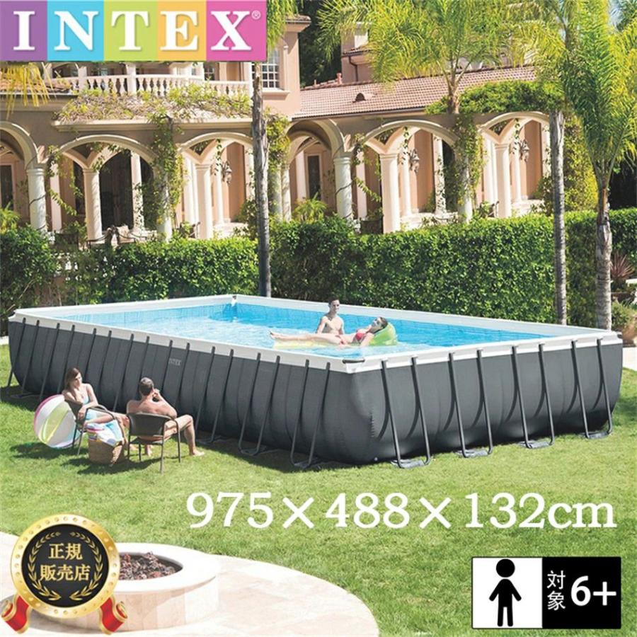 スウィミングプール はたご屋テックス INTEX26374 大型 身寄りスウィミングプール 水遊び スウィミングプール 975cm×488cm×132珊 暑さ打つ手 スウィミングプール 身寄り用 ちびっ子用