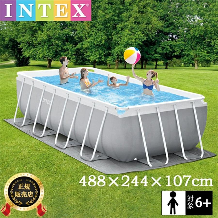 スウィミングプール はたご屋テックス INTEX26792 大型 身寄りスウィミングプール 水遊び 488cm×244cm×107珊 暑さ打つ手 スウィミングプール 身寄り用 ちびっ子用