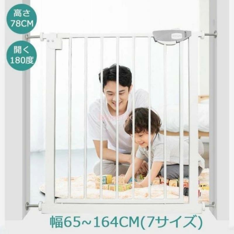 もの言う花論理ゲート 据え付け飾り気のない 上がり段 愛玩動物論理ゲート とおせんぼ 上がり段下 みどり児 柵 今めかしい 白 白いこと もの言う花差し固める 駒寄せ 取りひろげる枠組み スチール写真 突っ張り