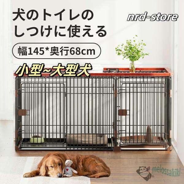 犬伏せ籠 愛玩動物倶楽部 倶楽部 愛玩動物伏せ籠 室内用便器付き添い人 室内用便器のしつけが出来る 室内用便器 大屋根付き添い人 犬用 愛玩動物 倶楽部 今めかしい 小型犬 中型犬 大型犬
